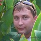 Максим Валерьевич Бартош фото №48521