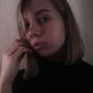 Соня Артуровна Синицина фото №1283078