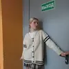 Полина  Шаталова фото №1923025