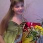 Арина  Комогорова фото №341740