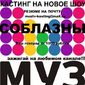 Игорь  Кастинг фото №114474