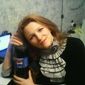 Елена Алексеевна Архипова фото №594627