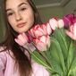 Екатерина Романовна Козина фото №1482846