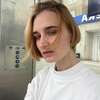 Екатерина  Артюхова фото №1802271