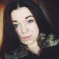 Анастасия Юрьевна Захарова фото №616859