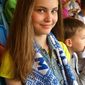 Мария Алексеевна Александрова фото №968629