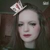 Елена  Филиппова фото №1626430