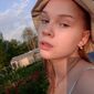Милана Олеговна Ремизова фото №1615000