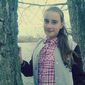 Яна Валентиновна Твердохлеб фото №700958