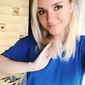Анастасия Витальевна Афанасьева фото №1358875