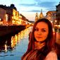 Дарья Александровна Антонова фото №900086