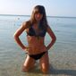 Екатерина Николаевна Мищук фото №529412