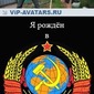Сергей Евгеньевич Груздев фото №69570