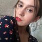 Екатерина Андреевна Семибратова фото №1416510