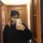 Екатерина Сергеевна Пономарева фото №1607113