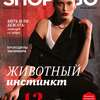 Анастасия  Светличная фото №1793078
