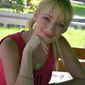Елена Николаевна Залужная фото №346509
