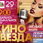 Александр  Любащенко фото №261185