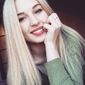 Марина Вячеславовна Трофименкова фото №1131009