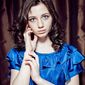 Кристина Юрьевна Пикалова фото №719744