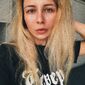 Марья Ивановна Алексеева фото №1431541