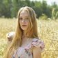 Екатерина Алексеевна Новикова фото №1057618