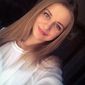Анна Александровна Костина фото №1227145