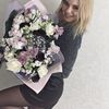 Ангелина  Шелеметьева фото №1624508