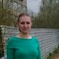 Елена Сергеевна Габилова фото №1229987