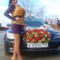 Анна Олеговна Харина фото №291857