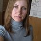 Наталья Николаевна Осина фото №852888