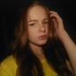 Ульяна Леонидовна Цапалова фото №1583476