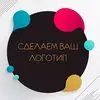 Даниил Игоревич Зубцов фото №1924544