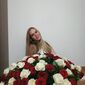 Екатерина Вадимовна Зятковская фото №1548250