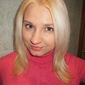 Дарья Сергеевна Лаврова фото №751290