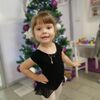 Елизавета  Жданкина фото №1620232