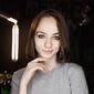 Анна Сергеевна Павлова фото №1612536