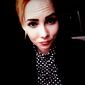 Ирина Сергеевна Шемякина фото №1129175