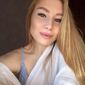Екатерина Романовна Дмитриева фото №1575475