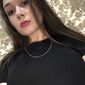 Анастасия Андреевна Тимофеева фото №1540273