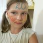 Екатерина  Ярославовна фото №940058