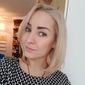 Юлия Владимировна Рыльцова фото №1309429