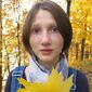 Серафима Евгеньевна Денисова фото №1605573