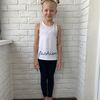 Асфея Павловна Агапова фото №1629052