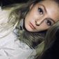 Элина Евгеньевна Шпулёва фото №1298283