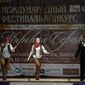 Ольга Андреевна Шипулина фото №804418