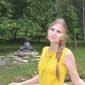 марина николаевна айвазовская фото №1028996