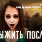 Дарья Джемшеровна Митичашвили фото №1022971