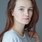 Алина Владимировна Кирилина фото №1157940