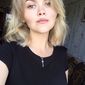 Ирина Дмитриевна Козлова фото №1361590
